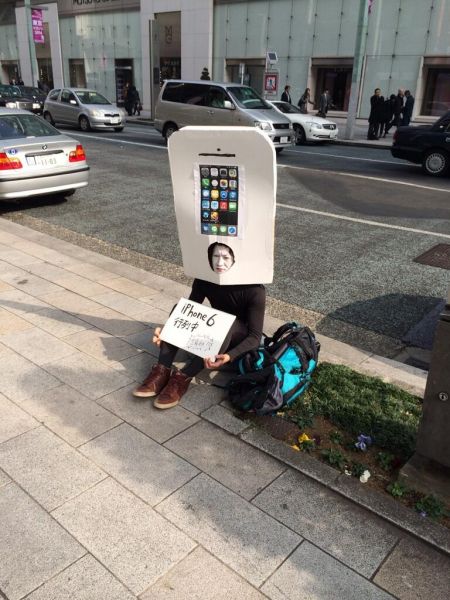Blogeur attend la sortie de l'iPhone 6